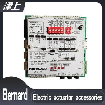 Electric actuator accessories logic control board CI2701 CIRCUIT board actuator driver board