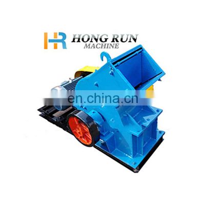 Gold Ore Processing Hammer Mill Crusher Factory Directly Provide Hammer Crusher For Construction