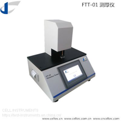 Packaging Thickness Tester Film Thickness Gauge Tester