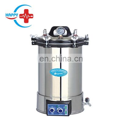 HC-O002 Competitive price Portable Pressurel steam sterilizer/18L or 24L Portable autoclave sterilizer