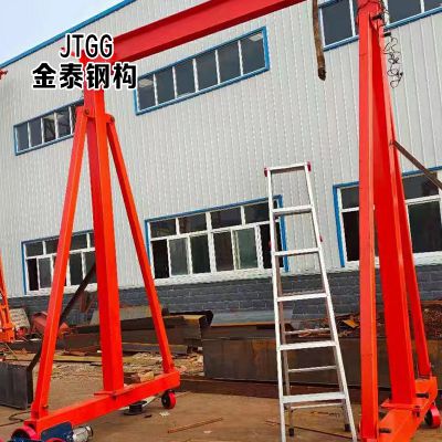 Manufacturer Supply Factory Direct Sales Cantilever Gantry Crane 1 Ton Cantilever Jib Crane