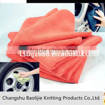 microfiber car dust cleaning&wash towels
