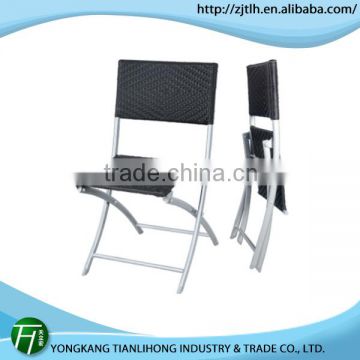 Alibaba china bottom price leisure folding rattan chairs