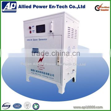 Ozone generrator manufacturer supplier from China