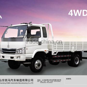good quality high performance durable KMC1060P3(4WD) light truck