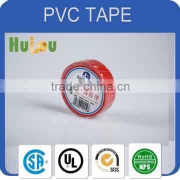 china first factory for insulation tape high initial adhesive pvc tape