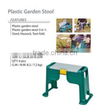 Plastic Garden Stool