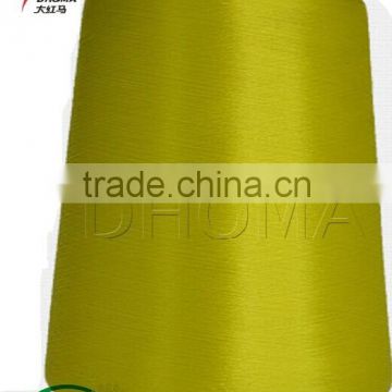 150D/36F DTY 100% Polyester Stretch Yarn SD