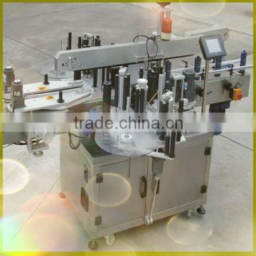 cooking oil label dispensing machines from jiacheng packaging machinery manufacturer