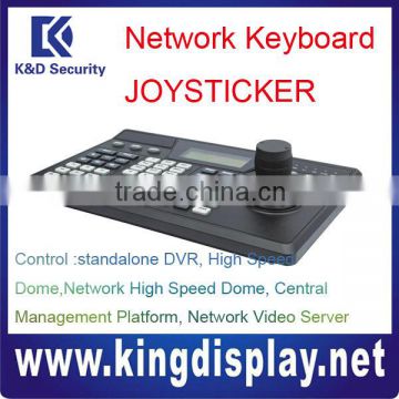 NKB onvif nvr keyboard joysticker network 128ch hikvision nvr wifi ip camera with NVR kit Dahua nvr D1 HDD poe NVR