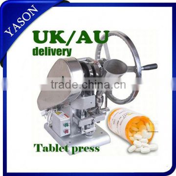 TDP-1.5 single punch longlife tablet compressing machine/tablet presser with best price