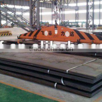 NISCO Ship Construction Steel Plate