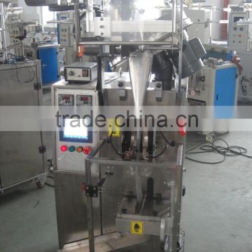 automatic count tablet capsule packing machine high quality