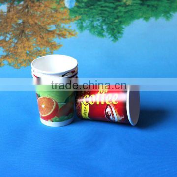 7oz disposable cold paper cup