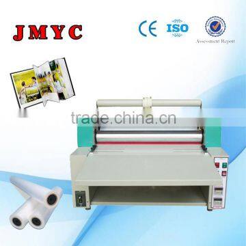 KCE hot sale photo picture embossing and laminating machine