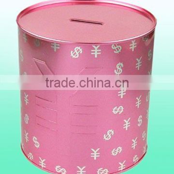 Colorful nice design coin boxes for kids , made of tinplate