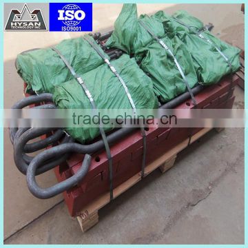 Jaw crusher movable jaw plate