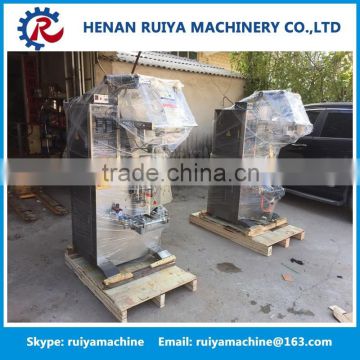 Best selling automatic stainless steel powder packing machine