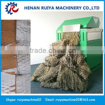 Mature technology industrial paper shredder for sale                        
                                                                                Supplier's Choice