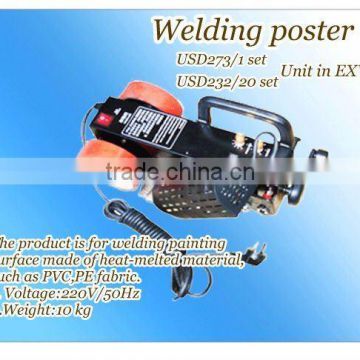 High quality hot air banner welder for sale