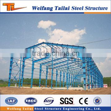 Low Cost Steel Structure Building Shed