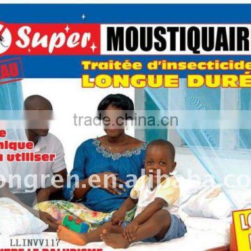 New style long lasting insecticide treated adult mosquito net