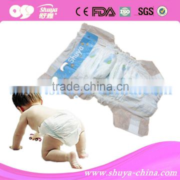 R type baby diaper Shuya Baby brand stock