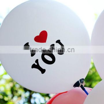 Hebei latex festival printed decoration balloon