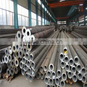 seamless steel pipe p235