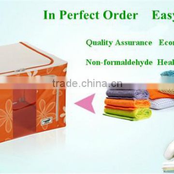 Yiwu City wholesale decorative boxes and new design oxford cloth storage box for clothing