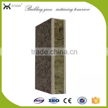 exterior wall imitation granite coating Rock wool insulation and decoration composite board