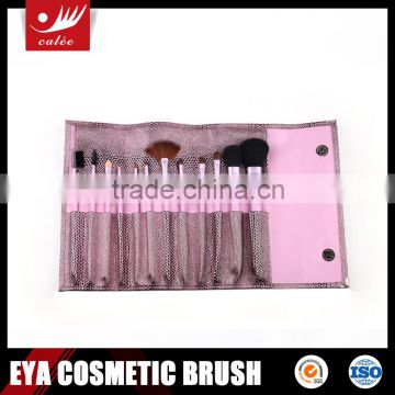 Factory supply--12-piece Cosmetic Brush Set with Pouch