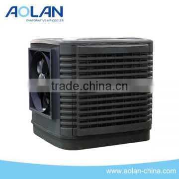 Evaporative air cooler for tents cooling system