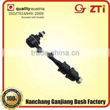 rear axle stabilizer link made in China