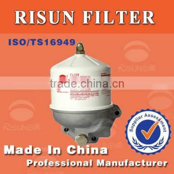 Heavy truck marine engine centrifuge oil filter for yuchai and dongfeng