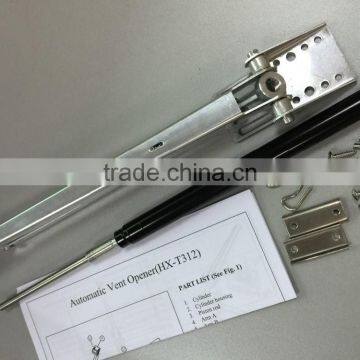 Fully automatic greenhouse ventilation window opener HX-T312-1