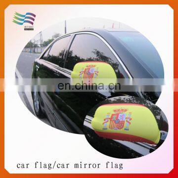 Spandex Polyester Spain Car Window Mirror Cover
