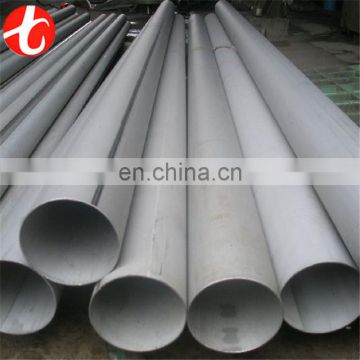 stainless steel pipe per kg 201 ss seamless tube with cheap price