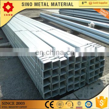 rectangular hollow section gi price x100 steel pipes square hot dipped galvanized tube