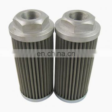 Replace italy mp-filtri STR0703SG1M90 stainless steel wire mesh suction oil filter element