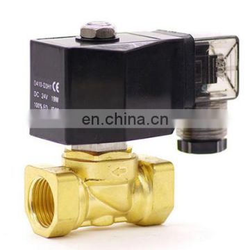 GOGO Normally Close 2 Way Compact Pilot brass solenoid valve for water 16bar Orifice 10mm 24V DC