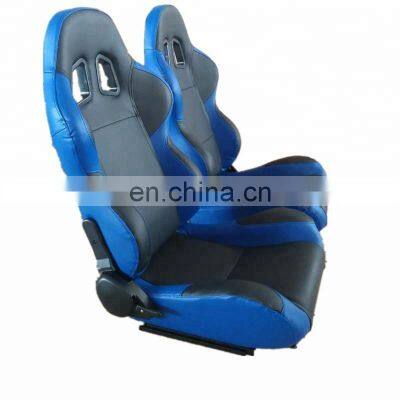 JBR 1002 Series PVC Leather Vehicle Adjustable Car Racing Seat