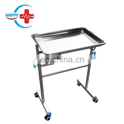 HC-M067 Factory supply Stainless steel medical doublesets quadrate apparatus  instrument trolley for hospital