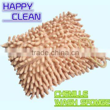 Microfiber Chenille cleaning sponge/ Chenille wash pad