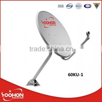 Global TV satellite antenna for ship