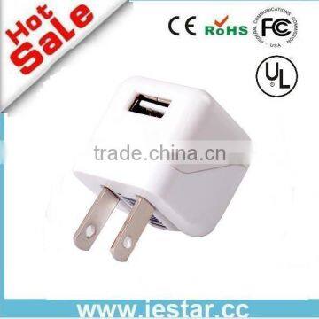 Mini 1 port 5V 1A UL wall charger for phones