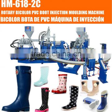 One / Two Color Rain Boots Injection Moulding Machine -hongtaixin