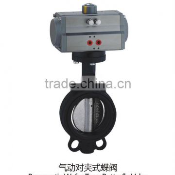 AT series Double-acting pneumatic valve
