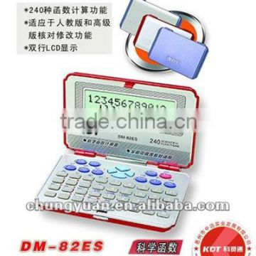 240 kinds function scientific calculator DM-82ES