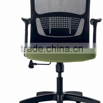 High end green full mesh chair with adjustable height and armrest FOH-XD25
